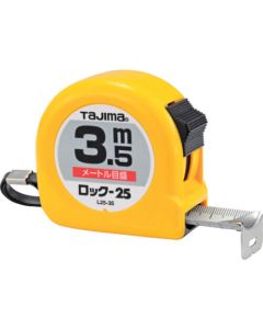 ตลับเมตร LOCK 25mm x 3.5m