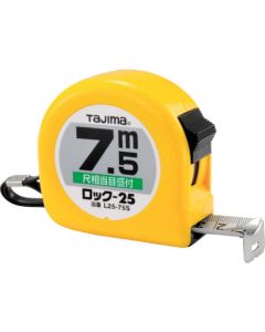 ตลับเมตร LOCK 25mm x 7.5m พร้อมหน่วย Shaku