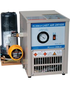 Last Air Dryer 1อัน