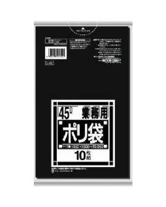 the Garbage Bag for 45type pails 30เล่มเล่มละ 10แผ่น