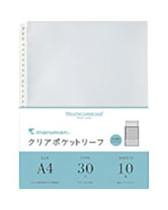 Loose-leaf Accessory Clear Pocket Leaf เล่มละ 10 เล่ม