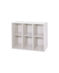 LX-5 ที่จัดเก็บพาร์ติชั่นแนวตั้ง L5-70ET W4 (635709)