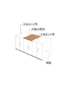 L6-NPT80-CR T2 1อัน