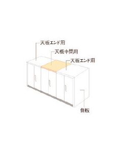 L6 แผงธรรมชาติ L6-NPT90-CR WM (648910)