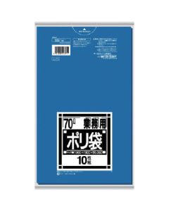 the Garbage Bag for 70type pails 20เล่มเล่มละ 10แผ่น