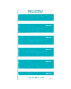 Filing Accessory ถุงละ 50แผ่น