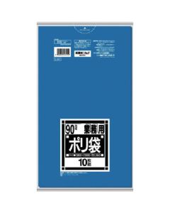 the Garbage Bag for 90type pails 20เล่มเล่มละ 10แผ่น