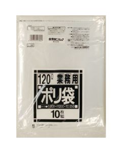 the Garbage Bag 20เล่มเล่มละ 10แผ่น