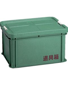 Tool Box