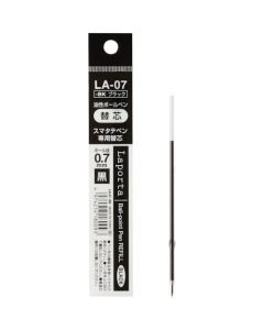 Ballpoint Pen with function SUMATATE PEN