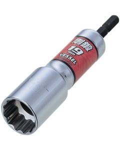Deep Hole Socket