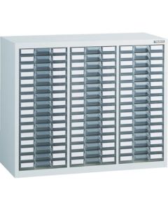 Catalog Case LA type (700mm high)