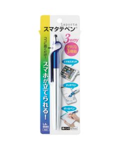Ballpoint Pen with function SUMATATE PEN