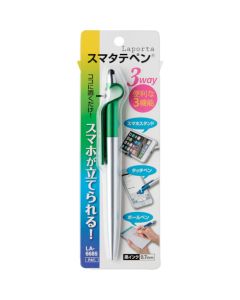 Ballpoint Pen with function SUMATATE PEN