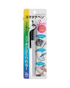 Ballpoint Pen with function SUMATATE PEN