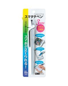 Ballpoint Pen with function SUMATATE PEN