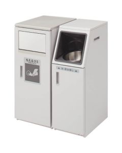 Trashh Bins
