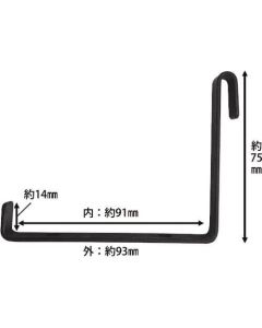 LAC-031 ชุดละ 2อัน