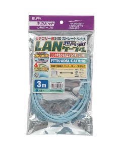 LAN-1030-BL 1เส้น