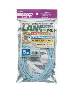 CAT6LAN5M