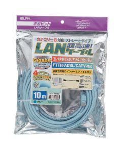CAT6LAN10M