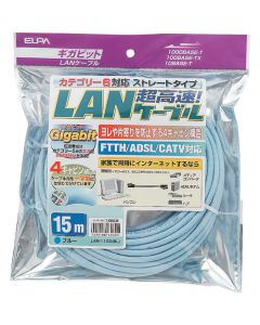 LAN-1150-BL 1เส้น