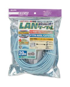 LAN-1200-BL 1เส้น