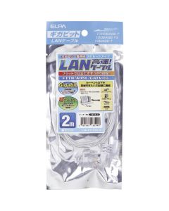 LAN-FT1020-W 1เส้น