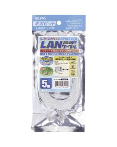 LAN-FT1050-W 1เส้น