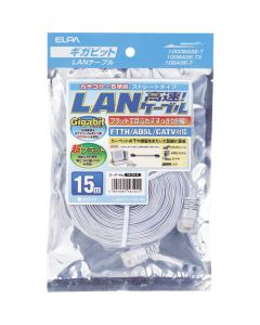 LAN-FT1150-W 1อัน