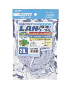 LAN-FT1200-W 1อัน
