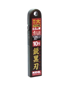 L Type Power Black Evolution Blade 10Pcs