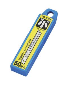 ใบมีดคัตเตอร์ A 0.38m x 9mm 50Pcs