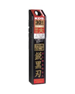 L Type Power Black Evolution Blade 30Pcs