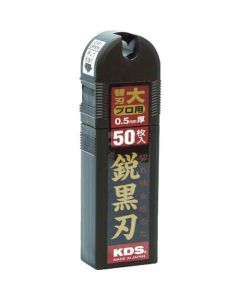 L Type Power Black Evolution Blade 50Pcs