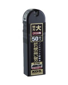 L Type Non Slit Power Black Evolution Blade 50Pcs