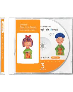 LB-CDRJPN-30 ชุดละ 30แผ่น