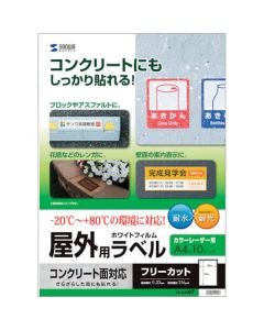 LB-ELM07 1เล่ม
