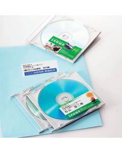 LB-EM11N ชุดละ 20แผ่น