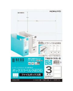 Box Filing Supplies ถุงละ 10แผ่น