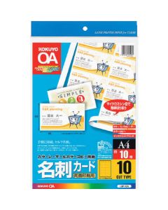 Laser Printer Paper ถุงละ 10แผ่น