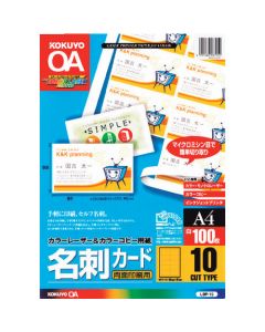 Laser Printer Paper ถุงละ 100แผ่น