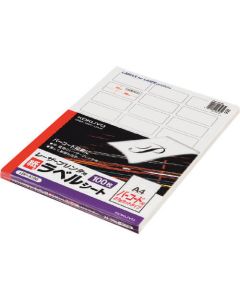 เครื่องพิมพ์เลเซอร์ขาวดำ ป้ายกระดาษ A4 100 แผ่น 27 หน้า (บาร์โค้ด)