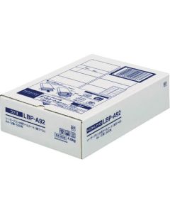 เครื่องพิมพ์เลเซอร์ขาวดำ ป้ายกระดาษ A4 500 แผ่น ตัด 12 หน้า