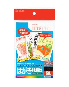 กระดาษโปสการ์ด เลเซอร์สี อิงค์เจ็ท 50แผ่น/ถุง ด้านตัด:ไม่ไดคัท