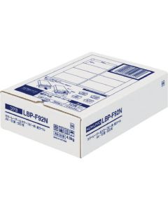Labels For Laser Printer กล่องละ 500แผ่น