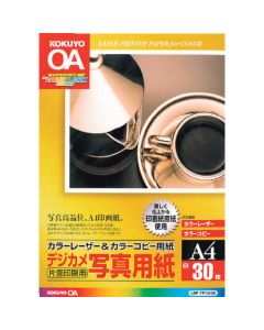 Laser Printer Paper ถุงละ 30แผ่น