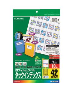 Labels For Laser Printer 1ถุง