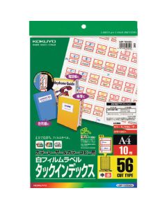 Labels For Laser Printer 1ถุง