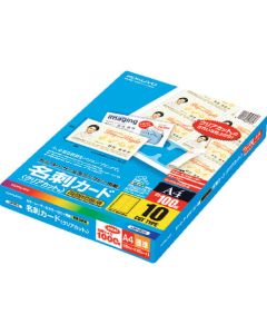 Laser Printer Paper ถุงละ 100แผ่น